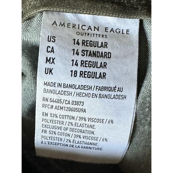 American Eagle Womans Next Level Stretch High-Waisted Camo Jeggings Jeans 14 - Picture 9 of 11